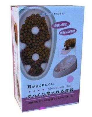 Cat and Dog Slow Eat Food Container image 2